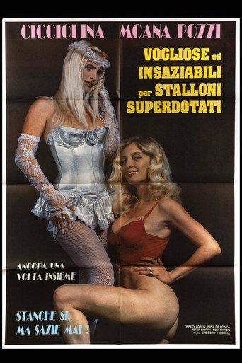 The Rise of the Roman Empress II (1990) poster