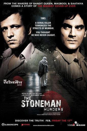 The Stoneman Murders (2009) poster