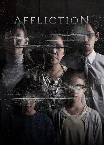 Affliction (2021) poster