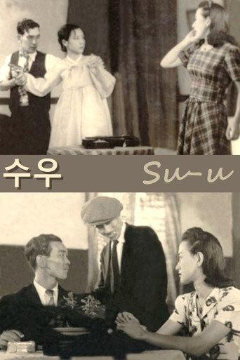 Su-u (1948) poster