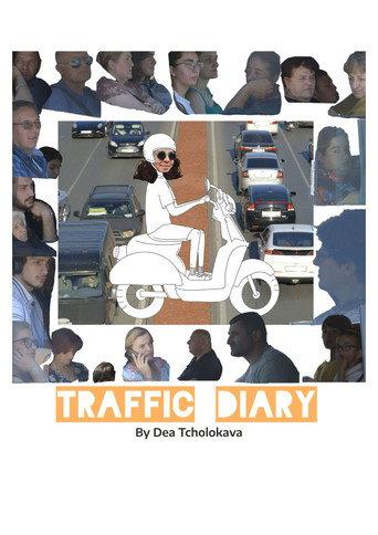 Traffic Diary (2023) poster