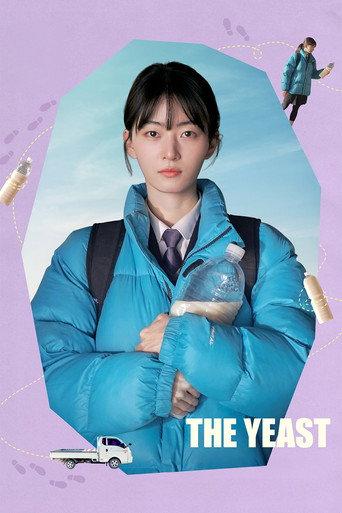 The Yeast (2026) poster