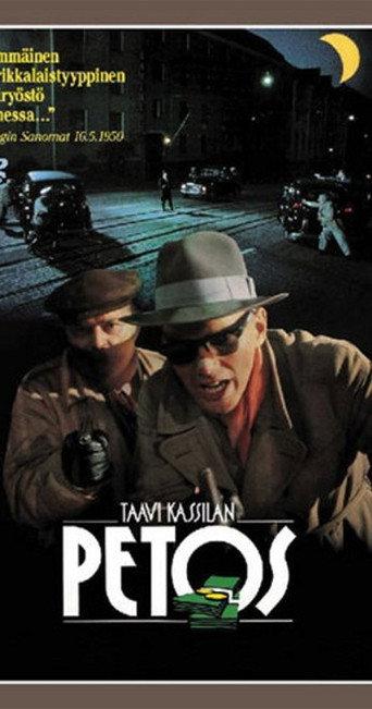Petos (1988) poster
