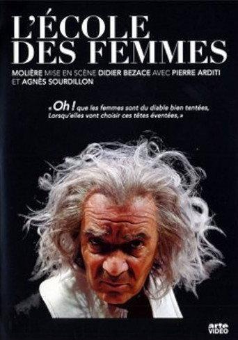 L'École des femmes () poster