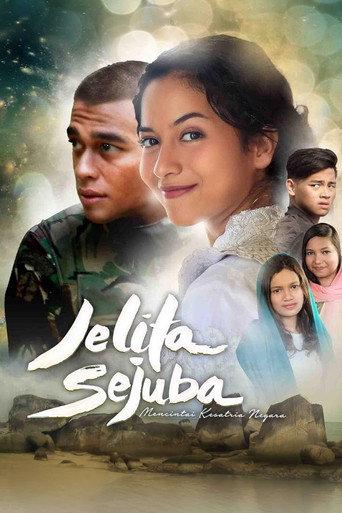 Jelita Sejuba (2018) poster