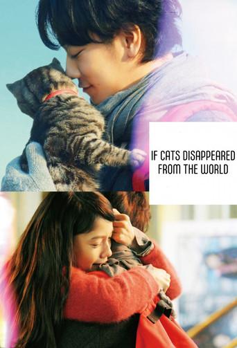 If Cats Disappeared from the World (2016) poster