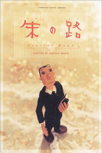 Scarlet Road (2002) poster