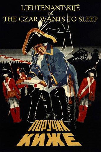 Lieutenant Kizhe (1934) poster