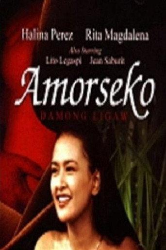Amorseko: Damong Ligaw (2001) poster