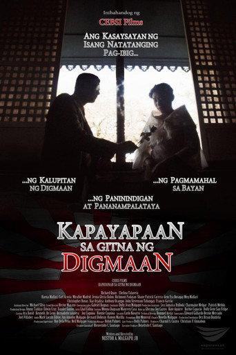 Kapayapaan sa gitna ng digmaan () poster
