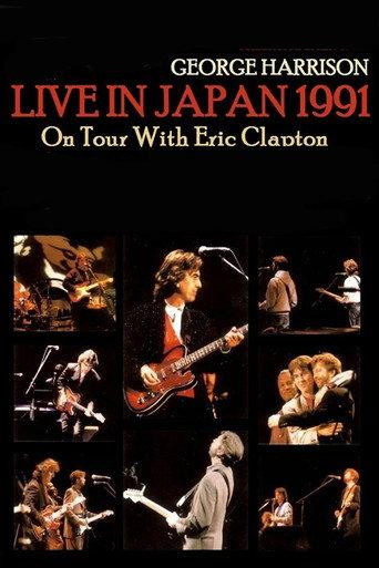 George Harrison: Live in Japan (1991) poster