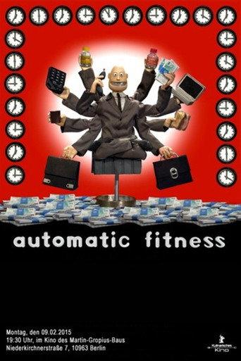 Automatic Fitness (2015) poster