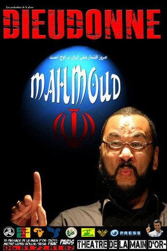 Dieudonné - Mahmoud (2010) poster