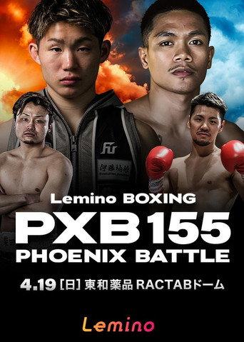 Lemino BOXING PHOENIX BATTLE 155 (2026) poster