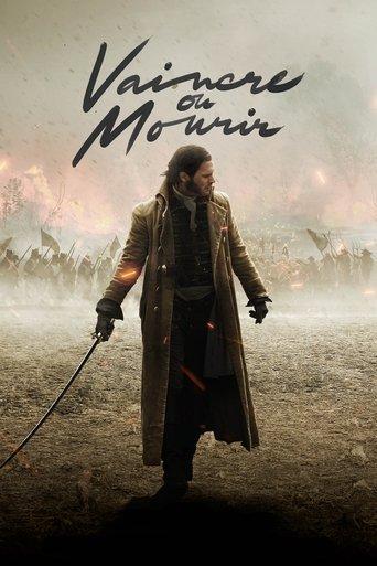 Victory or Death (2023) poster