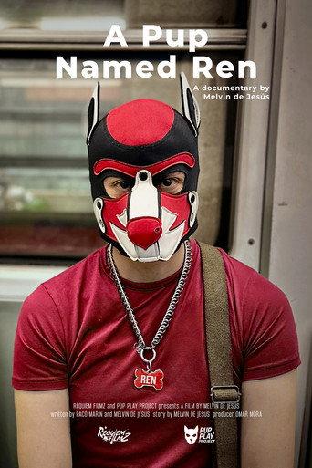 A Pup Named Ren () poster