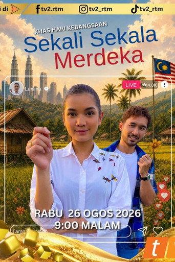 Sekali Sekala Merdeka (2026) poster
