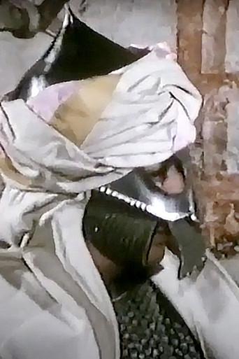 Il Combattimento di Tancredi e Clorinda (1970) poster