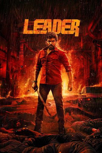 Leader (2026) poster