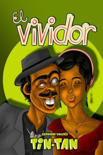 El vividor (1956) poster