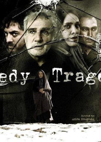 Tragedy () poster