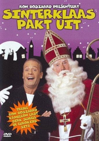 Sinterklaas pakt uit (2004) poster
