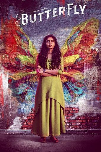 Butterfly (2022) poster
