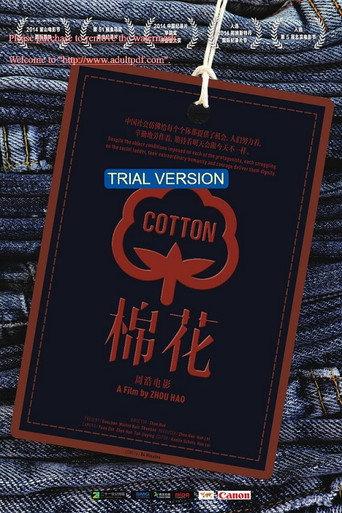 Cotton (2014) poster
