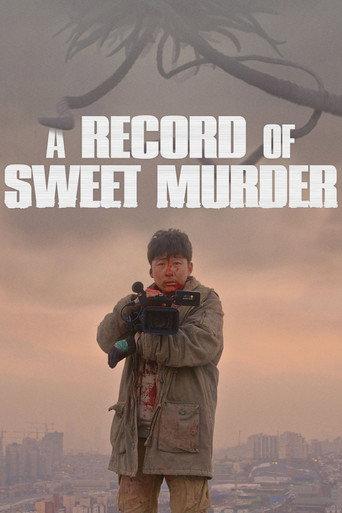 A Record of Sweet Murder (2014) poster