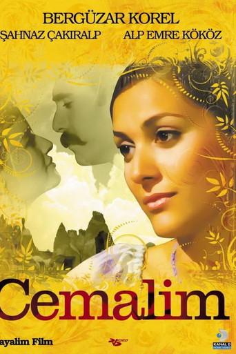 Cemalım (2005) poster