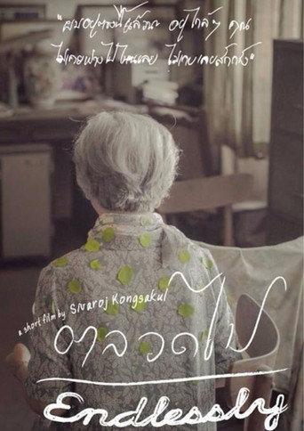 Endlessly (2013) poster