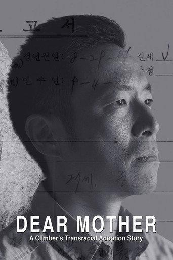 Dear Mother - A Climber's Transracial Adoption Story (2024) poster