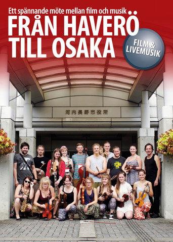 Från Haverö till Osaka (2015) poster