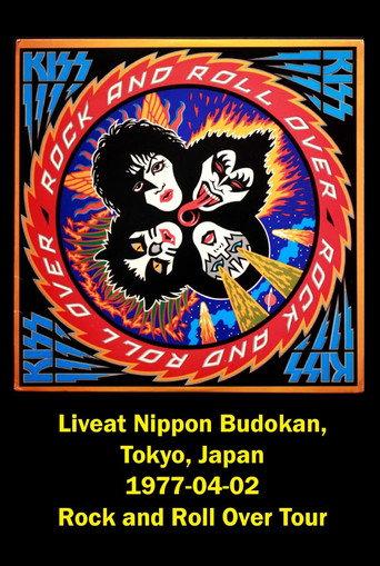 Kiss: Live in Tokyo (1977) poster