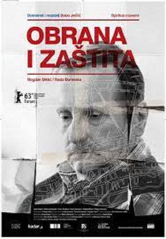 A Stranger (2013) poster