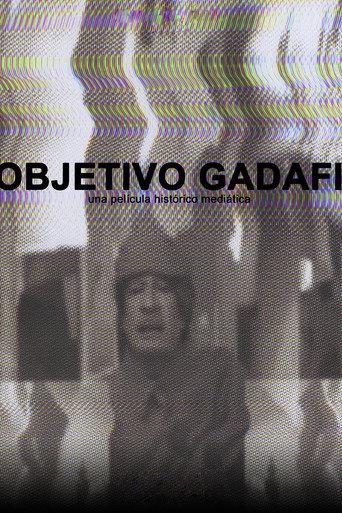 Objetivo Gadafi () poster