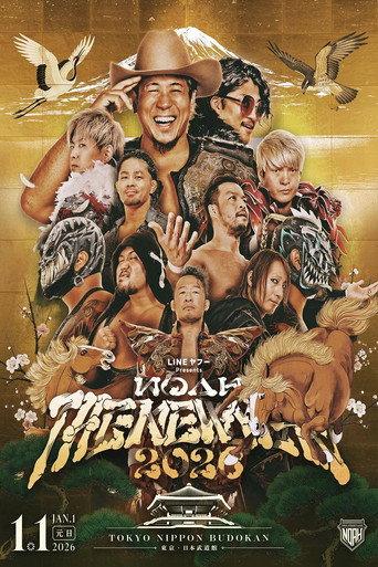 NOAH: The New Year 2026 (2026) poster