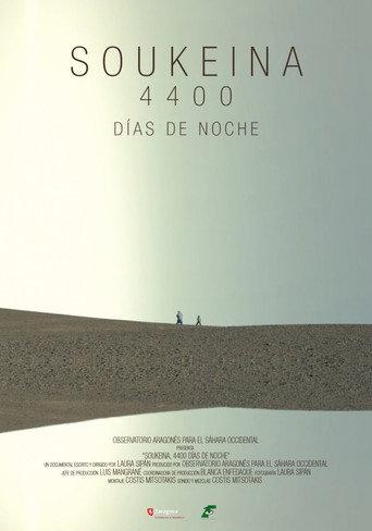 Soukeina, 4400 days of night (2017) poster