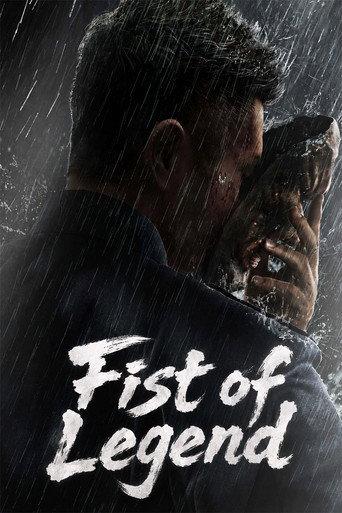 Fist of Legend (2019) poster