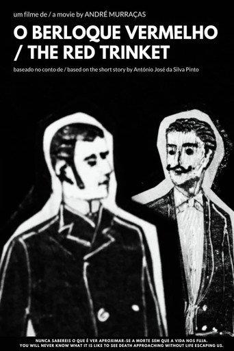 The Red Trinket (2021) poster