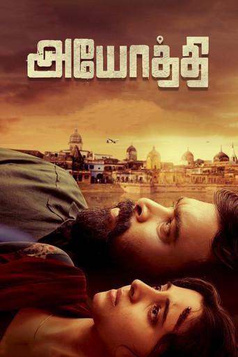 Ayothi (2023) poster