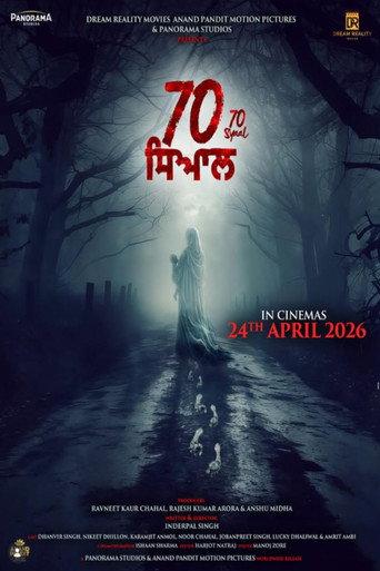70 Siyal (2026) poster