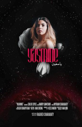 Yasmine () poster