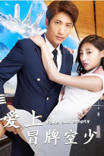 Fake and Empty (2018) poster
