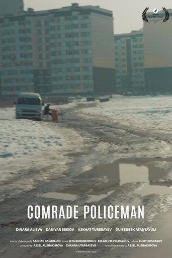 Comrade Policeman (2021) poster