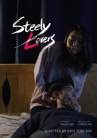 Steely Lovers (2024) poster