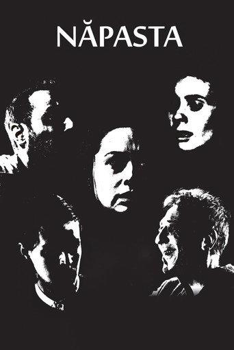 Năpasta (1982) poster