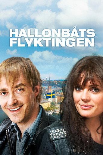 Raspberry Boat Refugee (2014) poster