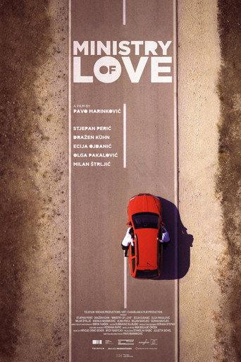 Ministry of Love (2016) poster