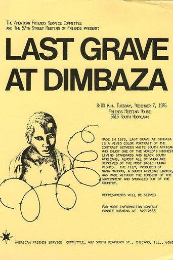 The Last Grave at Dimbaza (1973) poster